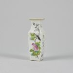 1481 8263 VASE